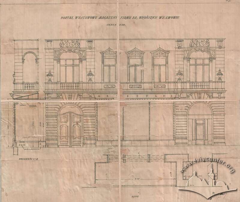 Проєкт вітрини з 1926 року для фірми братів Вронських