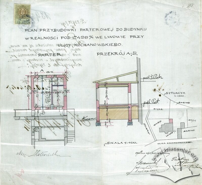 Проект прибудови приміщення для фотолабораторії (1895)