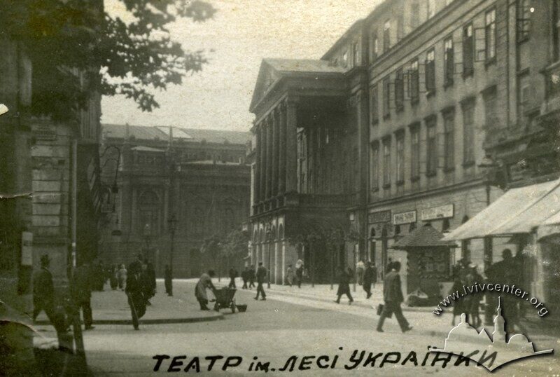 Театр Лесі Українки (колишній театр Скарбека)