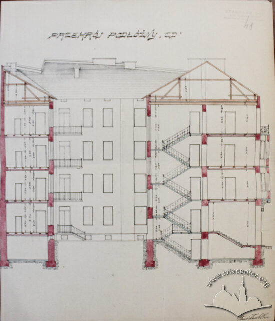 Поперечний розріз будинку (проект 1909 р.)
