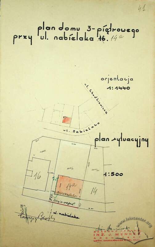 Ситуаційна схема будинку (1935)