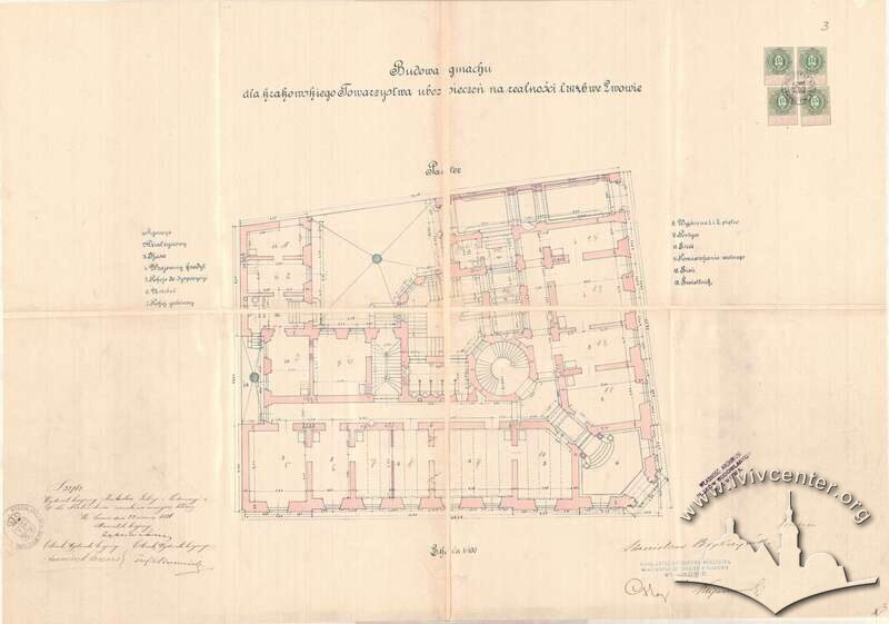 План першого поверху з проєкту 1886 року