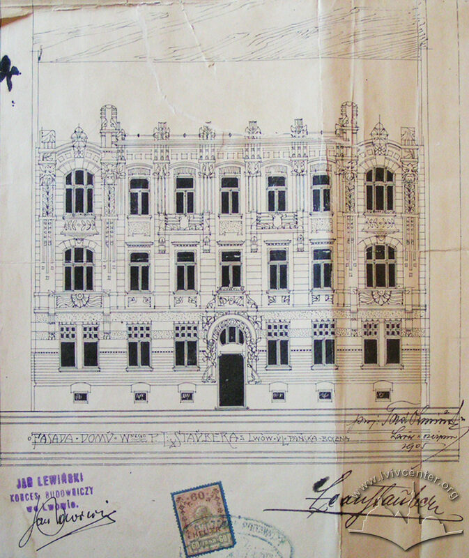 Головний фасад (оригінальний проект 1905 р.)