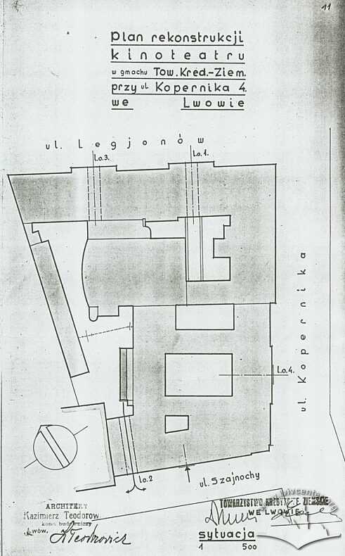Вул. Коперника, 9. План реконструкції кінотеатру (1930-ті рр.)