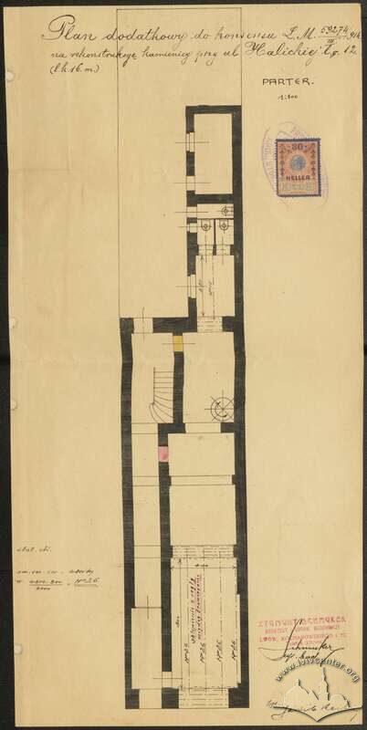 Додаткове креслення до проєкту реконструкції першого поверху  1914