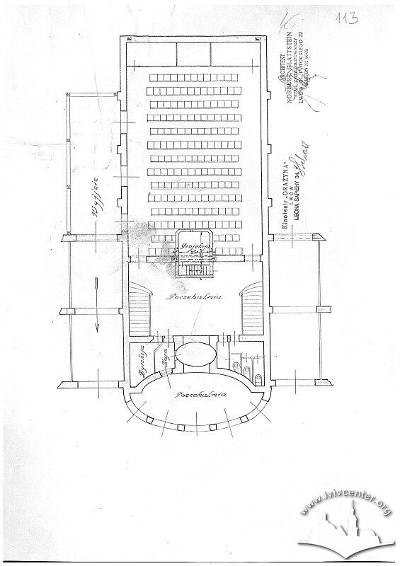 Вул. Бандери, 34. План 1-го поверху кінотеатру. 1933 р.