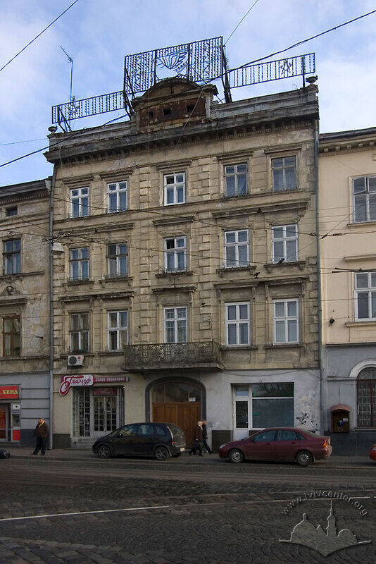 Пл. Соборна, 5. Головний фасад будинку
