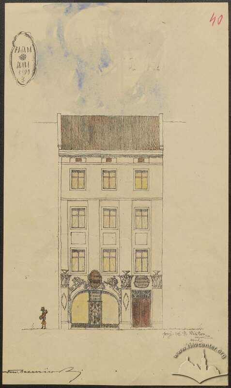 Креслення фасаду 1924 року