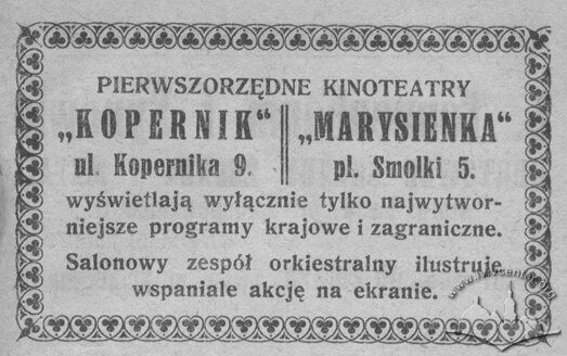 Друкована реклама кінотеатру з путівника по Львову. 1922 р.