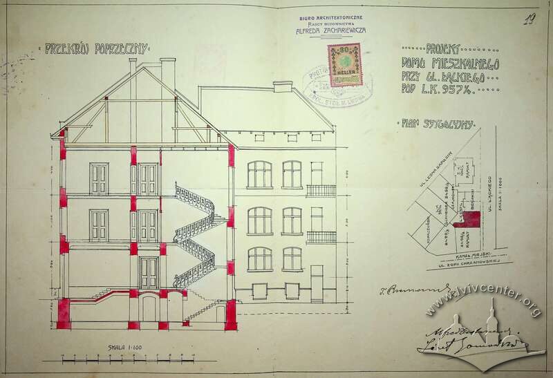 Розріз будинку, 1905