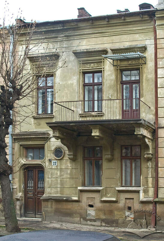 Вул. Вишенського, 22.