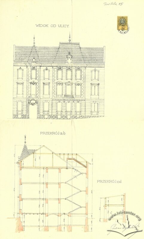 Проєкт будинку Юліуша (Юліана) Цибульського з 1889 року
