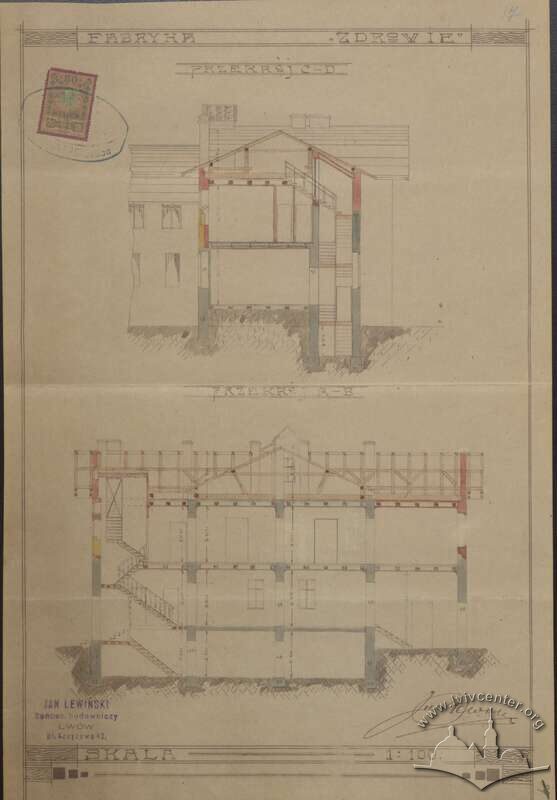 Проєкт реконструкції 1908 року. Розрізи будівлі