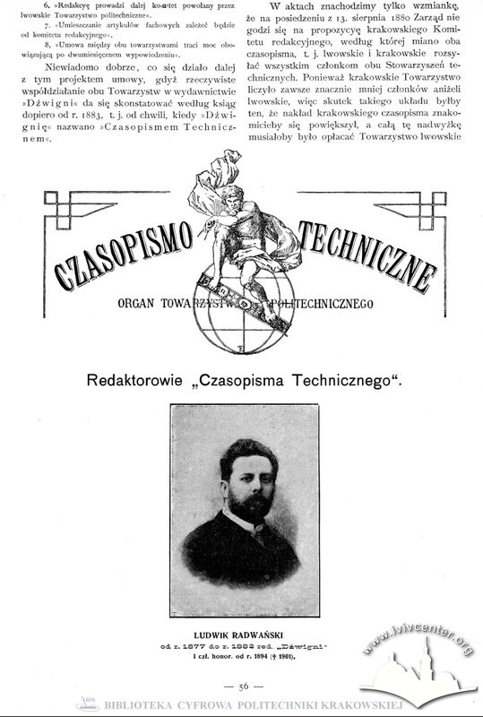 czt2.jpg