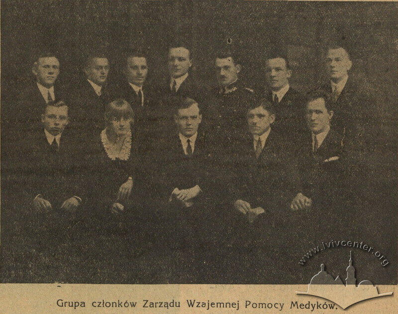 Товариство взаємної допомоги медиків Університету Яна Казимира, 1926
