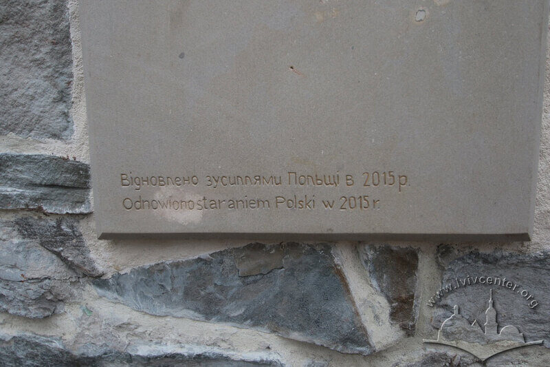42-06-06--s01-picture-9.JPG