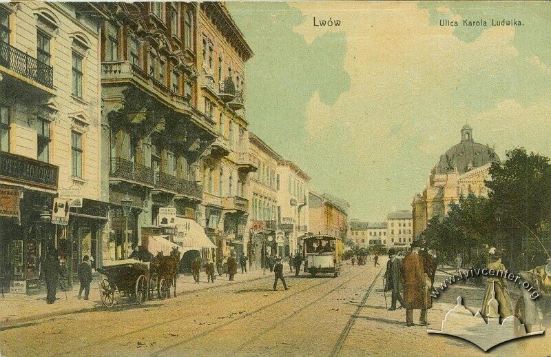 Вулиця Карла Людвіга та будинок готелю Bellevue, 1909-1911 роки