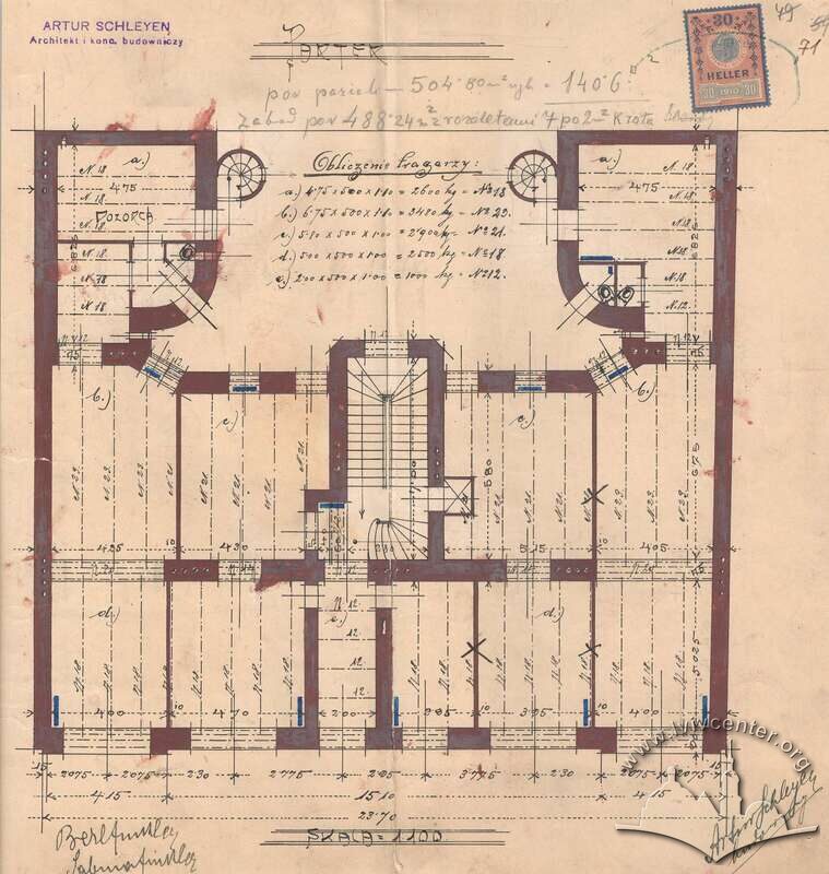 Планування 1 поверху. 1910 р.