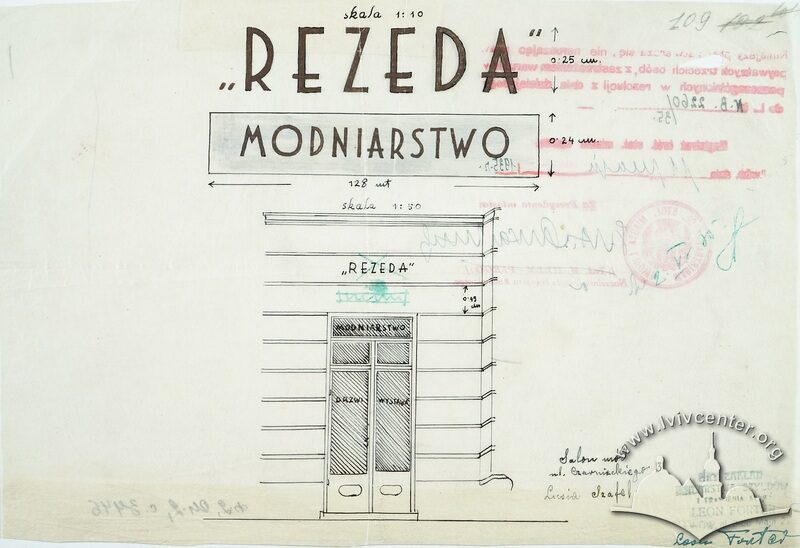 Незатверджене креслення світлової вивіски магазину, 1935
