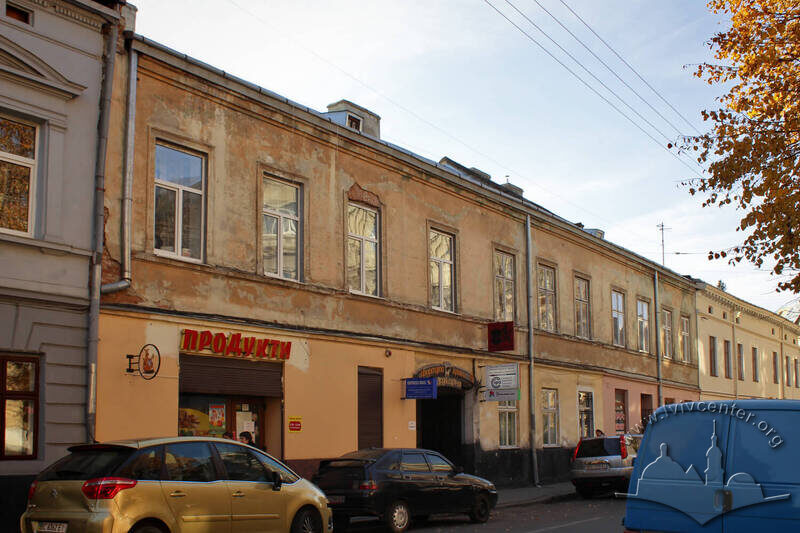 Вул. Левицького, 4. Головний фасаду будинку