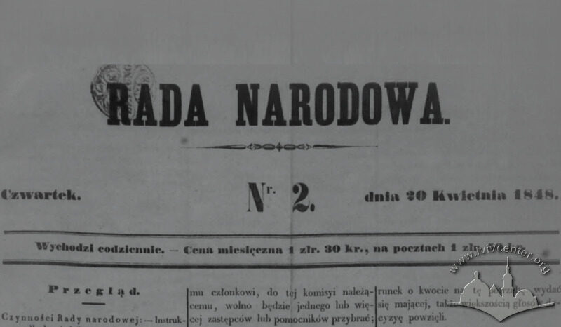 Центральна Рада Народова (Centralna Rada Narodowa)