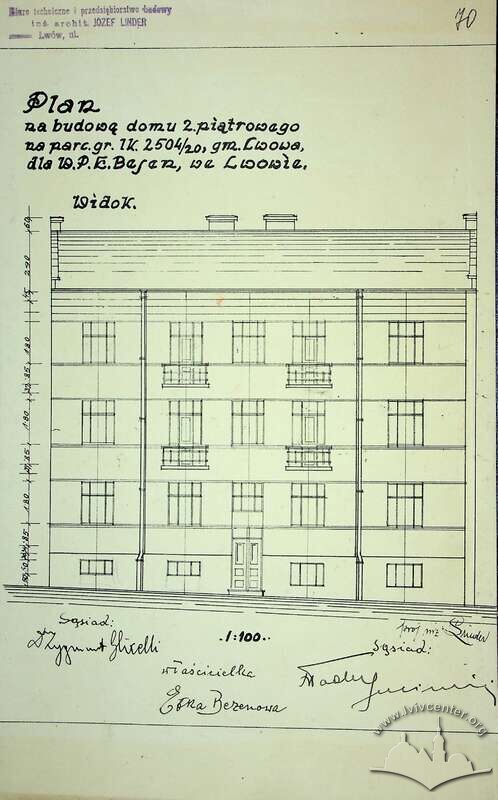 Фасад з первинного проєкту будинку (1933). Виконав Юзеф Ліндер