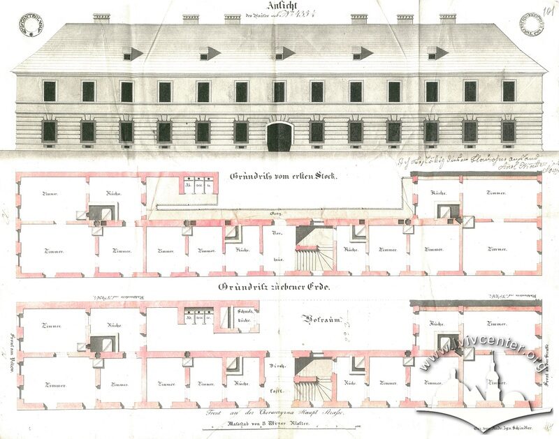 Нереалізований проект 1826 року