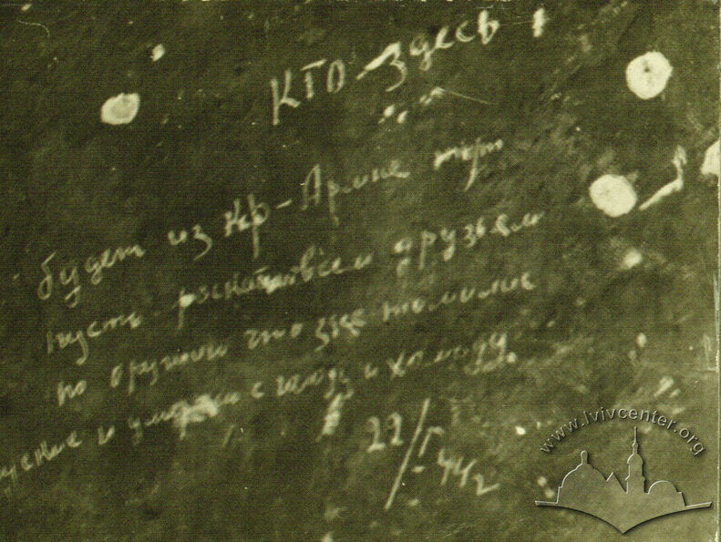 album_18-02-min.png