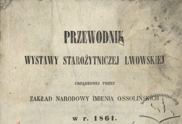wystawa-1861.jpg