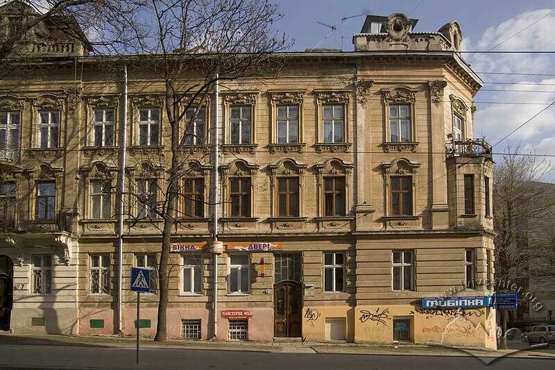 Вул. Генерала Чупринки, 9. Головний фасад