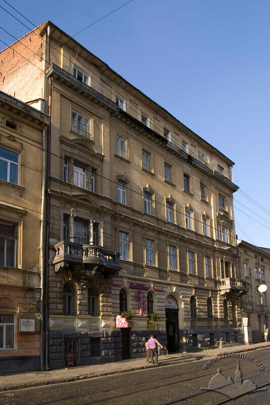 Вул. Личаківська, 5. Головний фасад