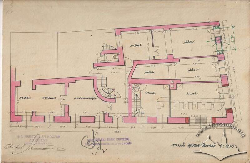 Проект реконструкції 1 поверху. 1936 р.
