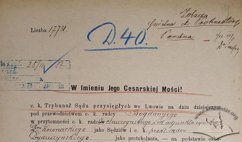 Вирок суду присяжних Венне-min_cropped.jpg