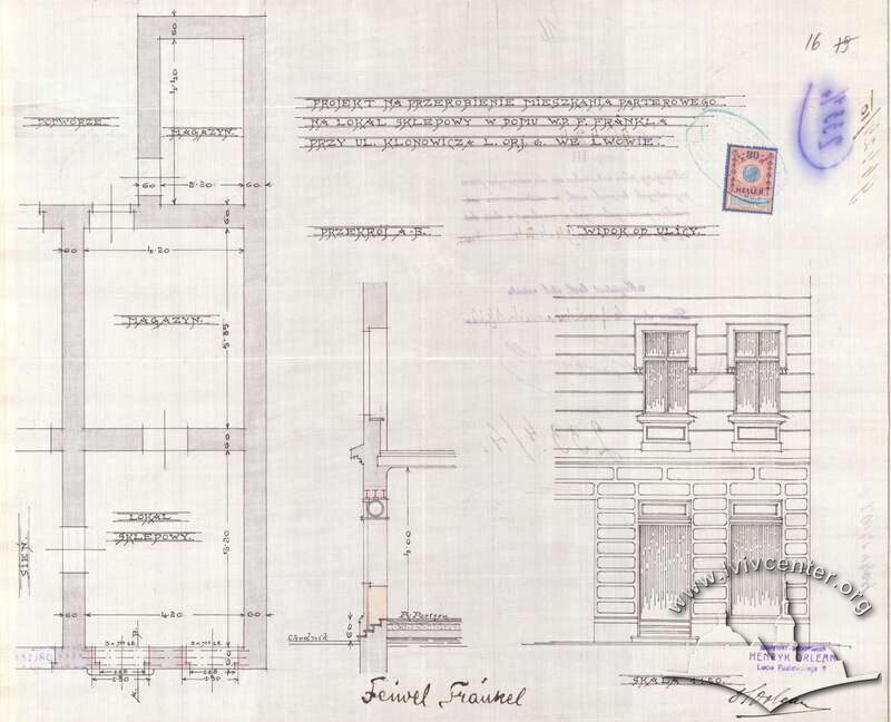 Проєкт реконструкції житлових приміщень на крамницю, 1912