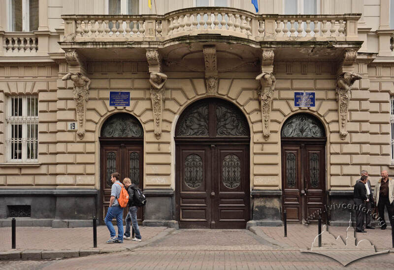 Вул. Січових стрільців, 19.