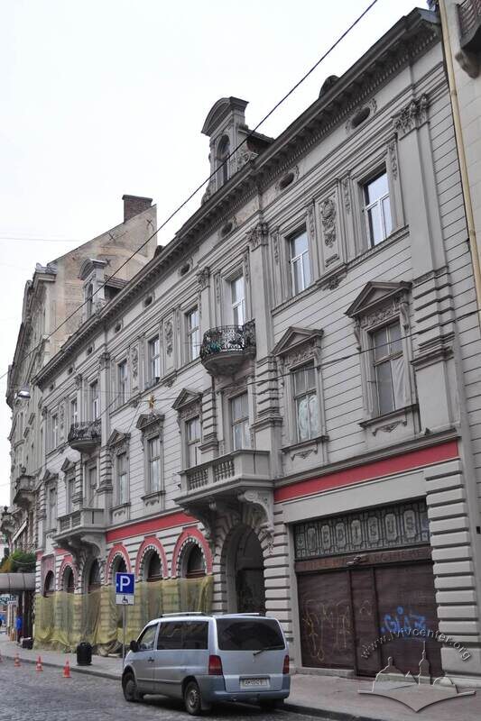 Вул. Коперника, 1. Головний фасад будинку