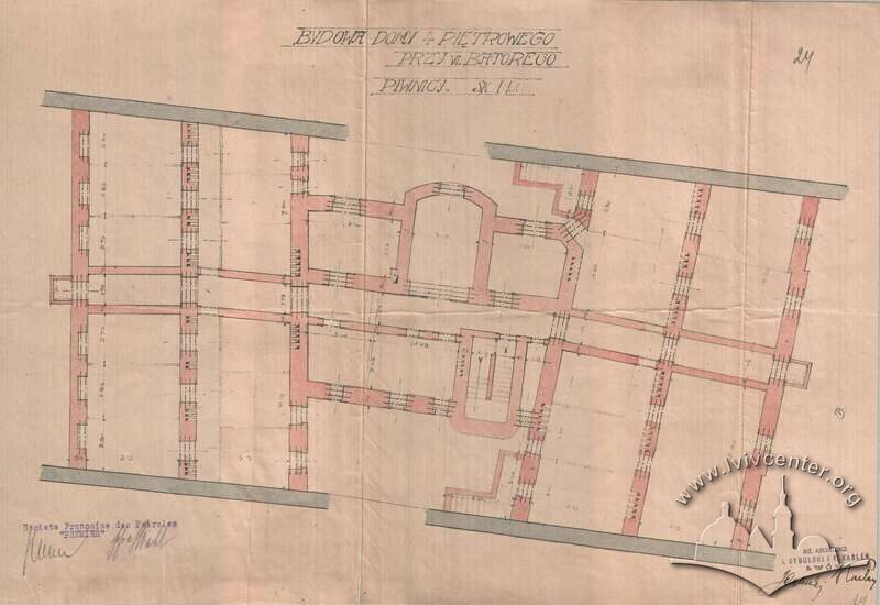 Планування підвалу. 1924р.