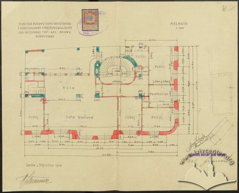 Проект реконструкції мезоніну. 1916 р.