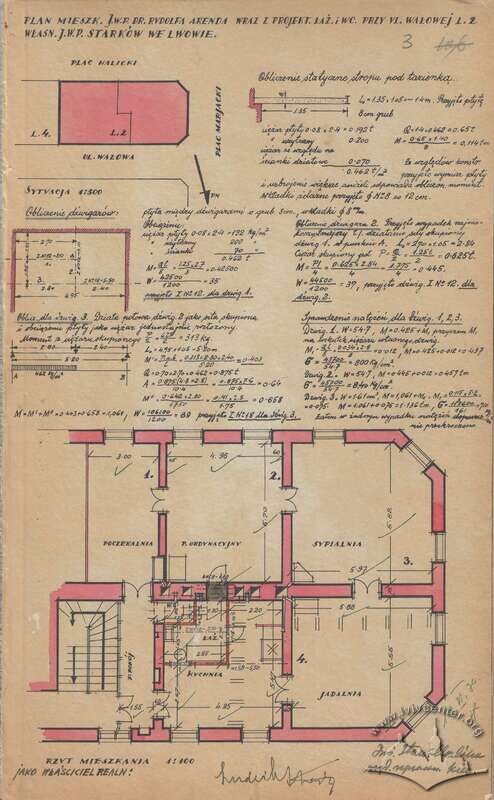 Проект реконструкції квартири. 1 варіант. 1934 р.