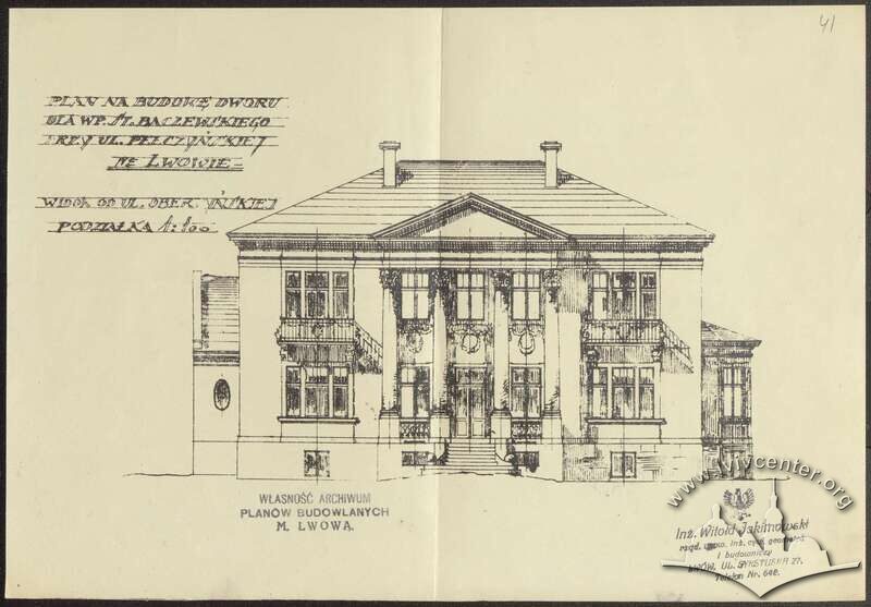 Фасад з боку вулиці Зарицьких. Оригінальний проєкт з 1926 року