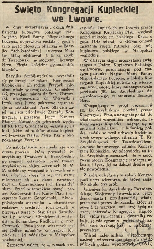 Репортаж зі свята Купецької конгрегації