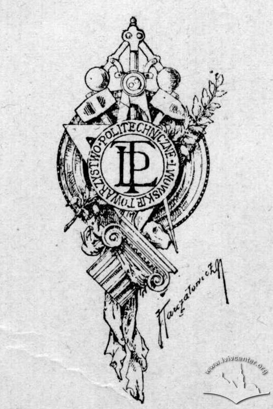 Логотип Товариства політехнічного (рисунок Яна Тарчаловича)