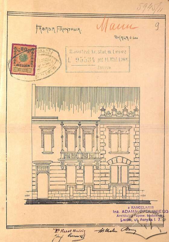 Головний фасад. З первинного проєкту 1908 року