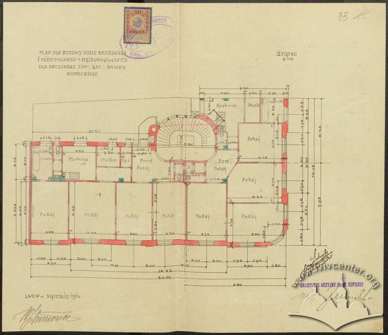 Проект реконструкції 4 поверху. 1916 р.