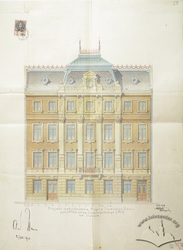 Фасад. Проект реконструкції будинку виконаний Адольфом Куном у 1889 році