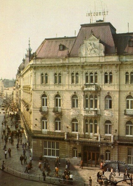 Готель "Інтурист" на поштівці 1950-1980-х рр. (до 1939 р. і з поч. 1990-х рр. - готель "Жорж")