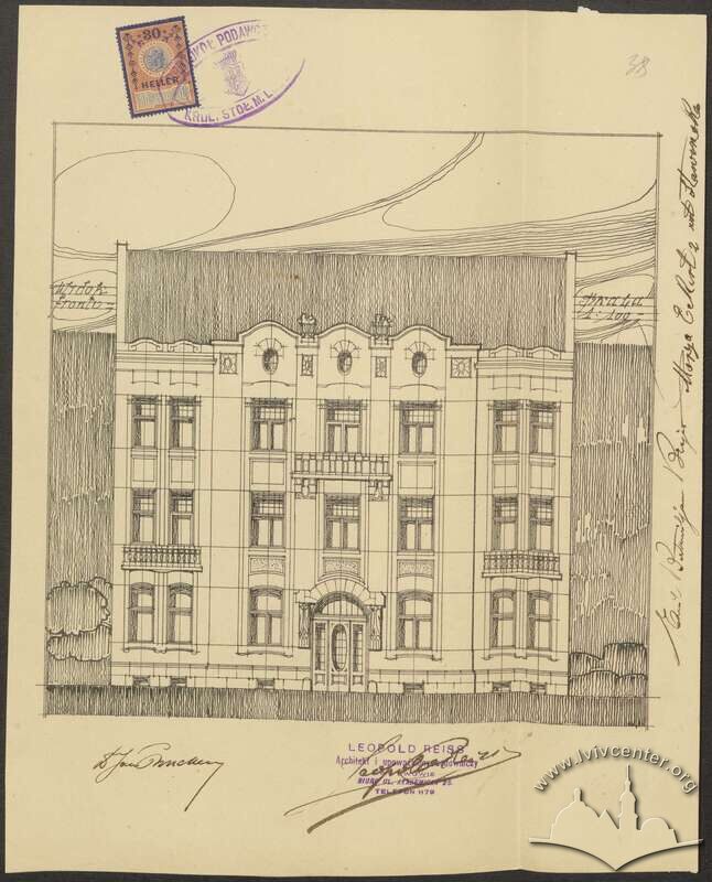 Проєкт фасаду авторства Леопольда Райса, 1912