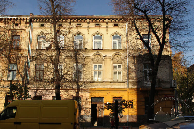 Вул. Левицького, 7. Головний фасад