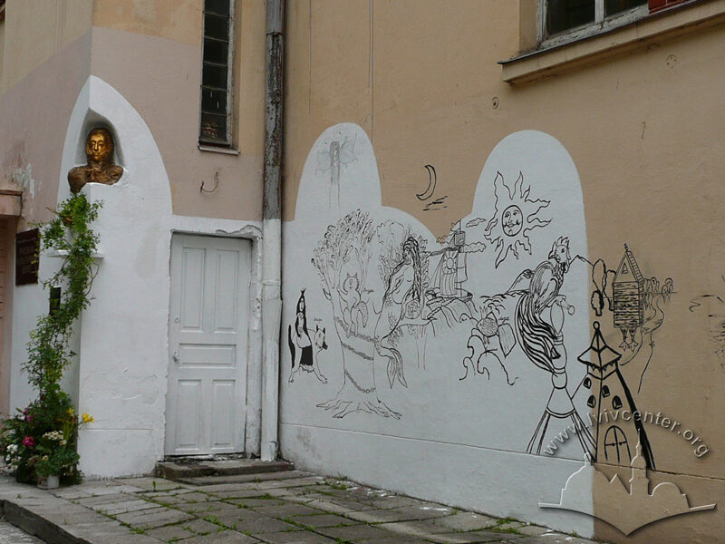 Подвір'я