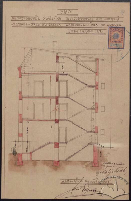 2-1-3849--114_1910.jpg
